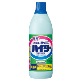 花王　ハイター２５００ｍｌ