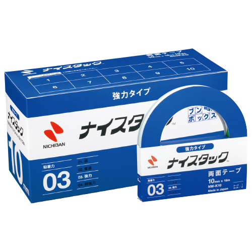 ニチバン　ナイスタック強力ブンボクス１０ｍｍ１２巻