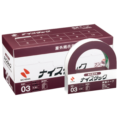 ニチバン　屋外掲示ブンボックス２０ｍｍ×１０巻
