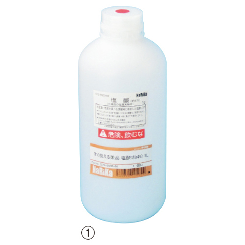 中村理科工業　すぐ使える薬品シリーズ塩酸（４％）
