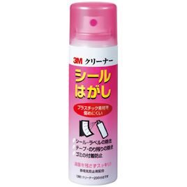 3M　クリーナー２０　ミニ