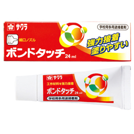 サクラクレパス　ボンドタッチ２４ｍｌ