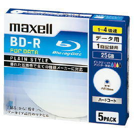 maxell　データ用ブルーレイ１回記録用　５枚