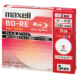 maxell　データ用ブルーレイ繰り返し記録用　５枚