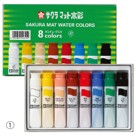 サクラクレパス　マット水彩ポリ１２ｍｌ　１２色シース入り