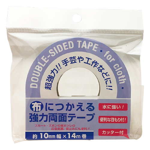 清和産業　布に使える強力両面テープ１０ｍｍ×１４ｍ