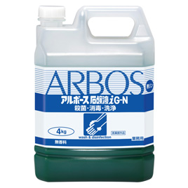 アルボース　アルボース石けん液ｉＧ－Ｎ２０ｋｇ