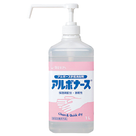 アルボース　アルボナース　１Ｌ