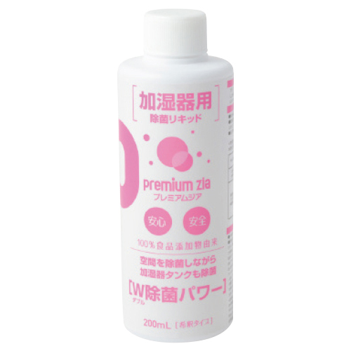 サンパートナーズ　プレミアムジア加湿器除菌液２００ｍｌ