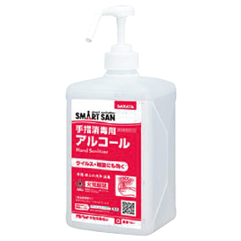 サラヤ　アルペット手指消毒用アルコールα１Ｌ
