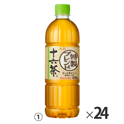 アサヒ　十六茶（６３０ｍｌ×２４本）