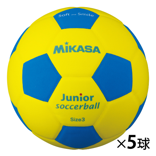 ミカサ　スマイルサッカー軽量３号　青（５個）
