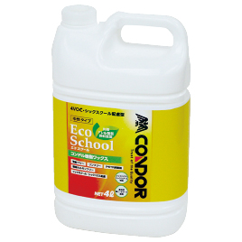 コンドル　樹脂ワックスエコスクール４Ｌ