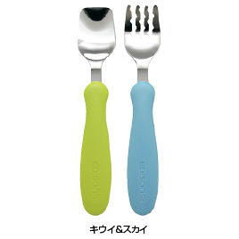 コンセル　エジソンフォーク＆スプーンキウイスカイ