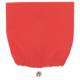 アーテック　衣装ベース　（帽子）　赤