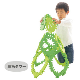 シャオール　クムタス　葉っぱのおうちセット