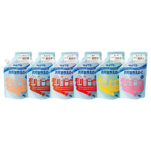ぺんてる　共同制作えのぐ　２８０ｍｌ　ペールオレンジ