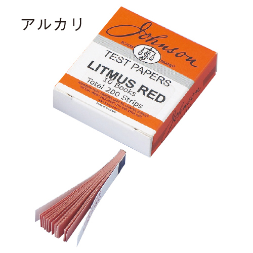 ケニス　リトマス試験紙赤　20枚綴10冊入