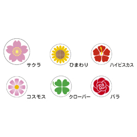 オキナ　花マークシール　サクラ