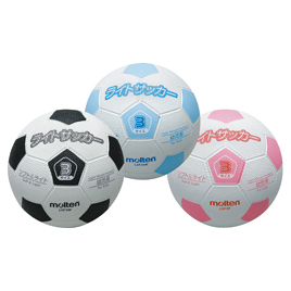 モルテン　ライトサッカー３号球　白×黒