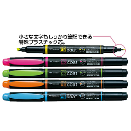 トンボ鉛筆　蛍ＣＯＡＴ　きいろ