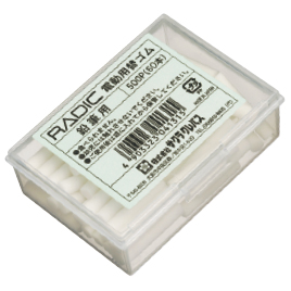 ラビット　替えゴム　鉛筆用