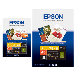 EPSON　スーパーファイン紙　１００枚　Ａ３