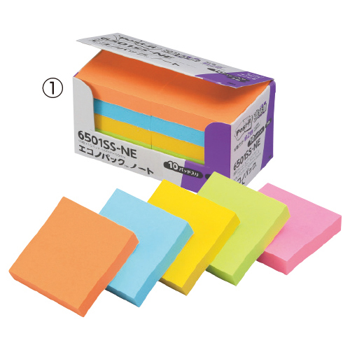 3M　エコノパック強粘着５０×５０ネオン５色