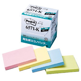 3M　エコノパックノート７５×１００ｍｍイエロ