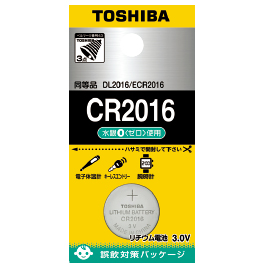東芝　コイン形リチウム電池（５個）ＣＲ２０１６