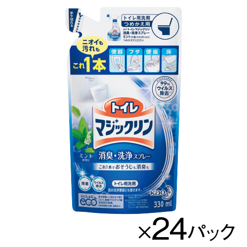 花王　トイレマジックリン消臭洗浄詰替２４Ｐ