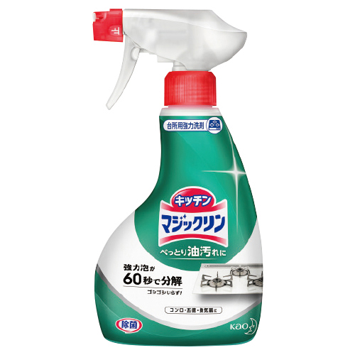 花王　マジックリンハンディスプレー４００ｍｌ