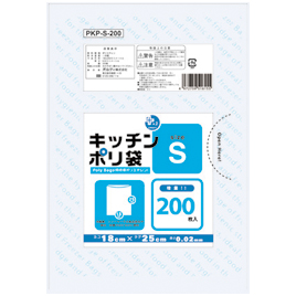 オルディ　キッチンポリ袋ＬＤ／Ｓ２００枚