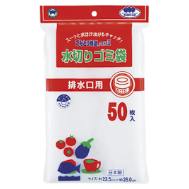 ボンスター　ごみとり物語ＰＡＲＴ２　５０枚　排水口用