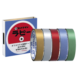 セメダイン　ラピー　１８ｍｍ×８ｍ　銀