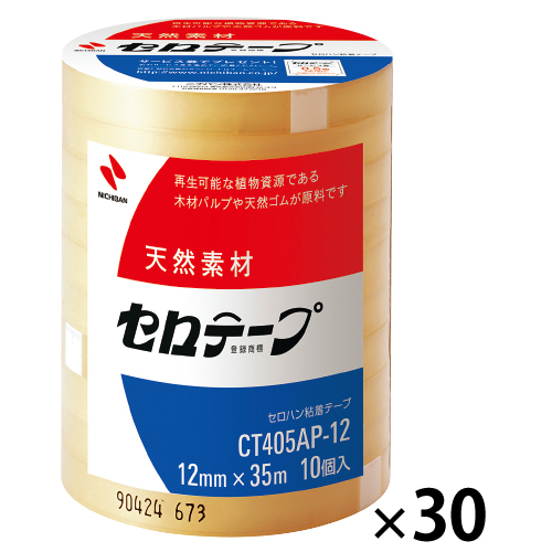 ニチバン　セロテープ業務用３５ｍ１５ｍｍ幅　２００巻