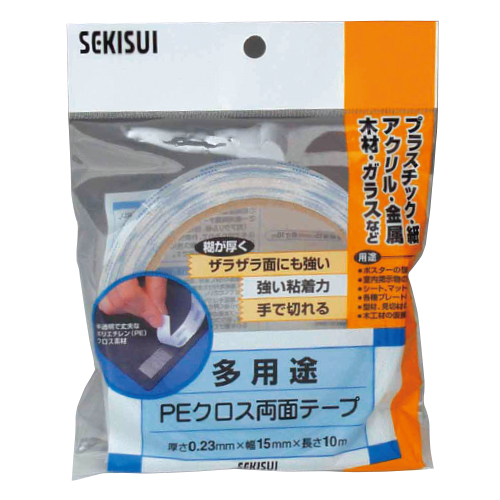 セキスイ　多用途ＰＥクロス両面テープ５０ｍｍ幅