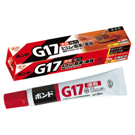 コニシ　ボンド　Ｇ１７　５０ｍｌ