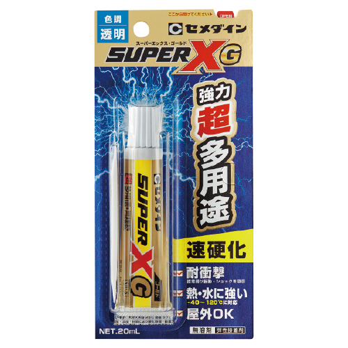 セメダイン　スーパーＸゴールド　超多用途　２０ｍｌ