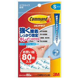 3M　コマンドタブクリアお買得パック　Ｍ　６０枚