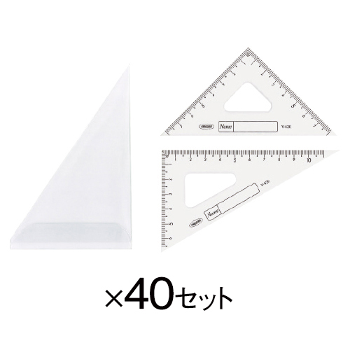 共栄プラスチック　ＧＡＫＵＮＯ分度器下ありＶ３２１（４０枚