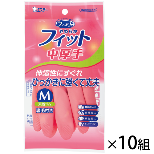 エステー　やわらかフィット天然ゴム（１０組）Ｌ