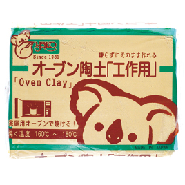 ヤコ　オーブン陶土　黒木節