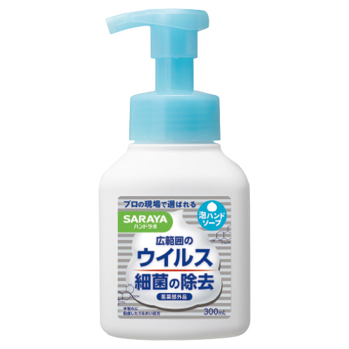サラヤ　ハンドラボ薬用泡ハンドソープ２．７Ｌ