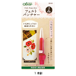 クロバー　フェルトパンチャー３本針
