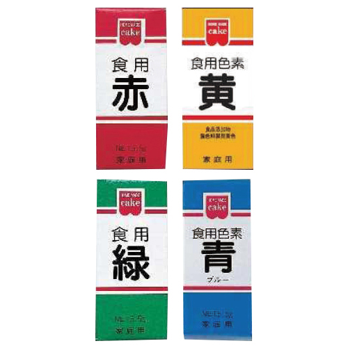 共立食品　食用色素　黄