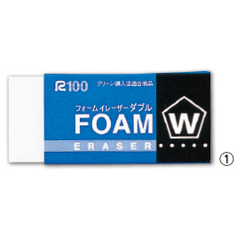 フォームイレーザーダブルパックM20個入