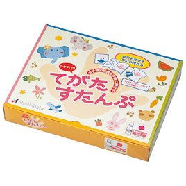 シヤチハタ　てがたすたんぷセットグリーン