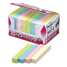 3M　パワーパックふせんハーフイエロー７５×１２．５㎜　４０冊入