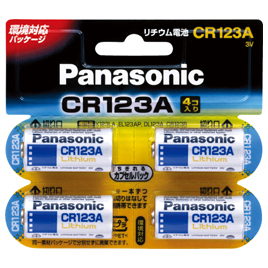 パナソニック　カメラ用リチウム電池　２ＣＲ５（２個）